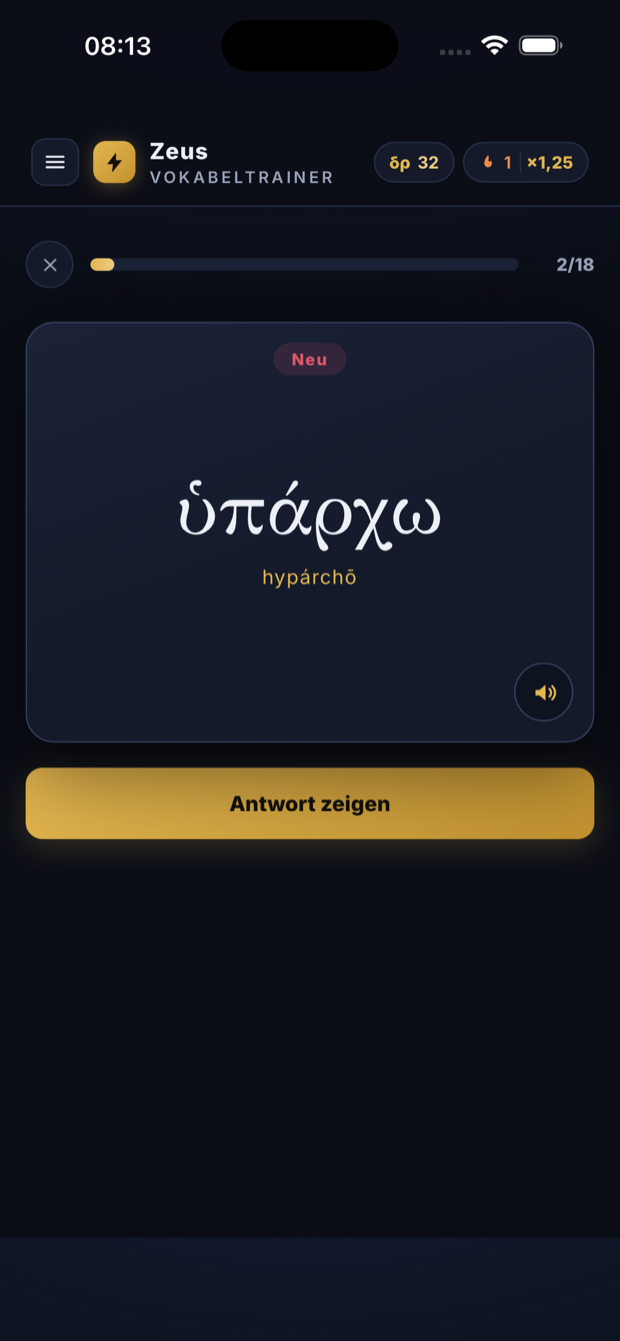 Zeus — Vokabel-Lernkarte mit Aussprache