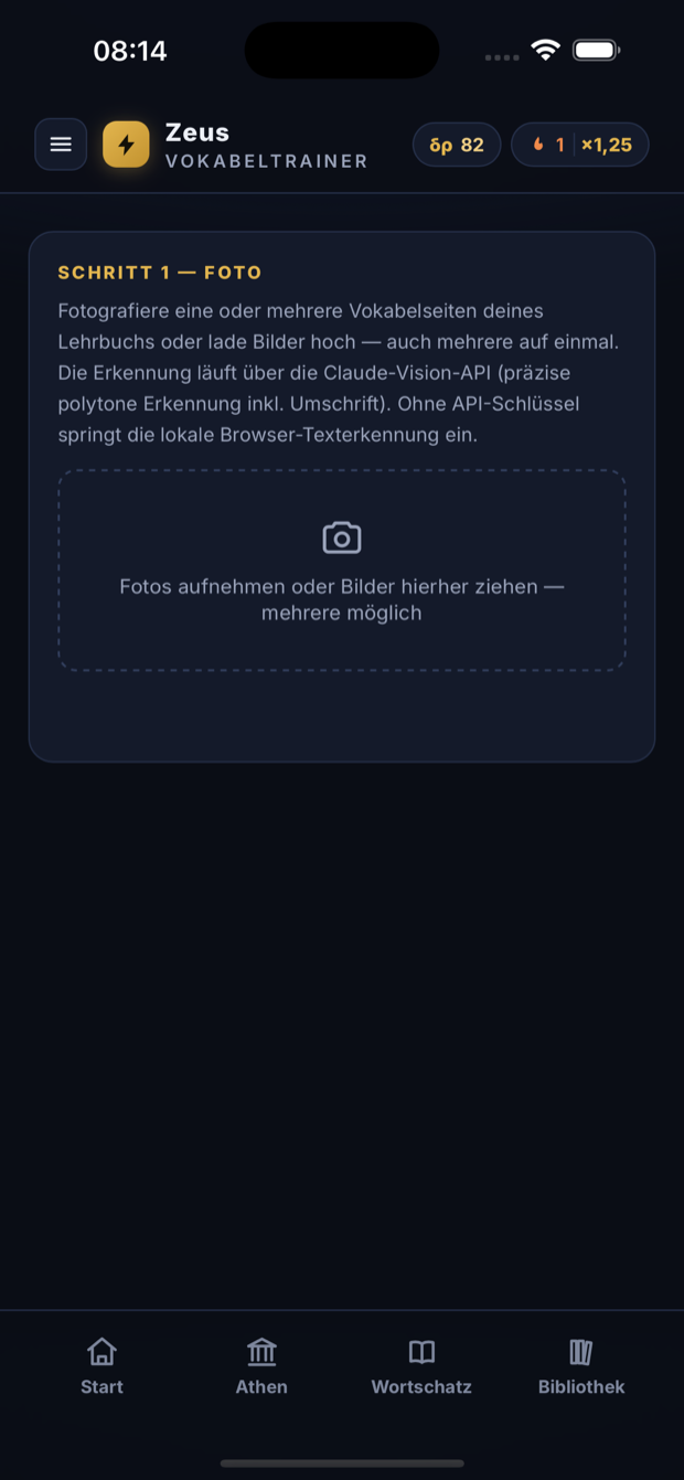 Zeus — Foto-Import eigener Lehrbuchseiten